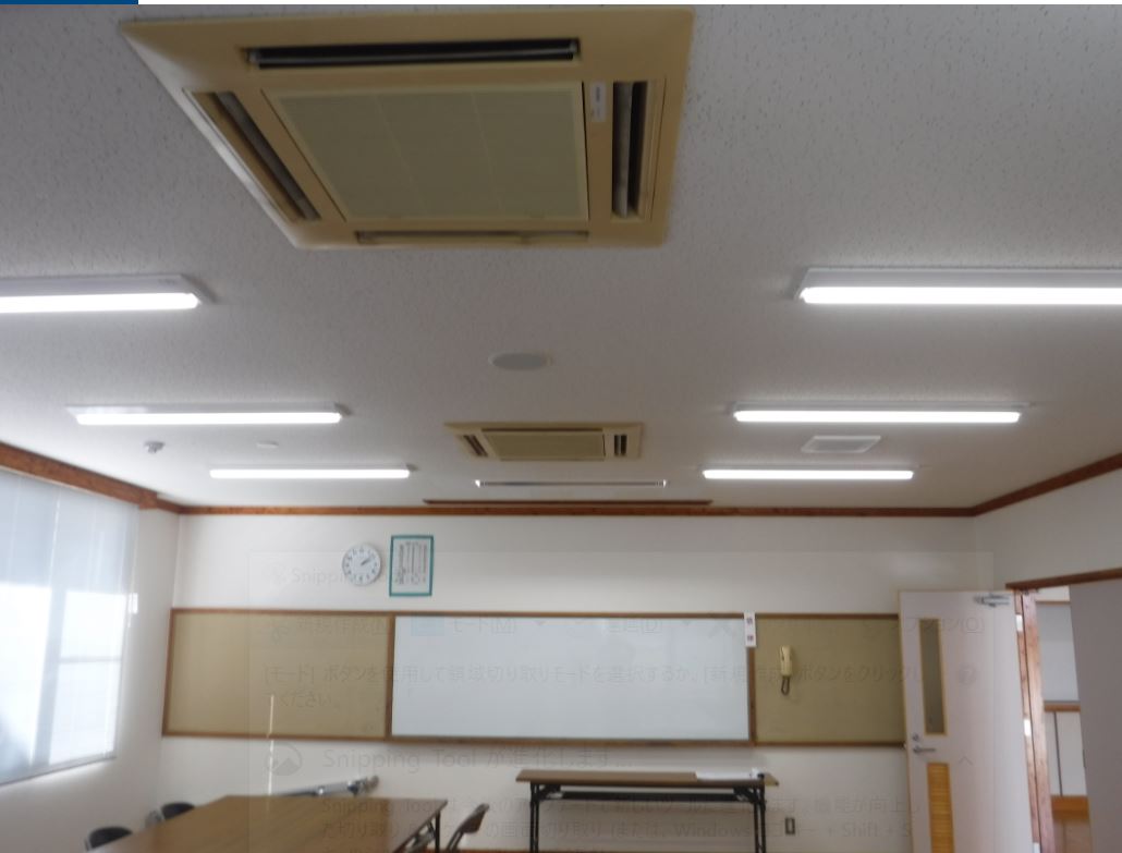 一宮小学校体育館電気設備工事